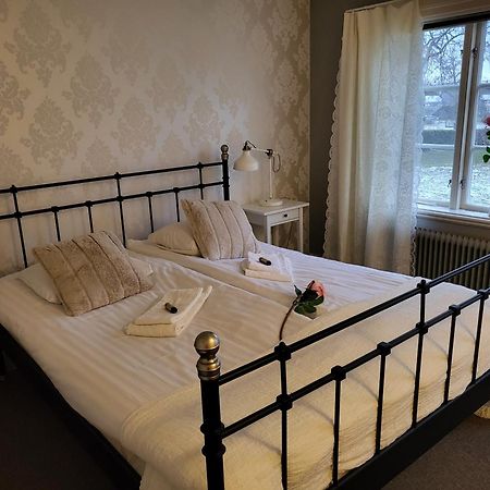 Huskvarna Hotell & Vandrarhem Extérieur photo