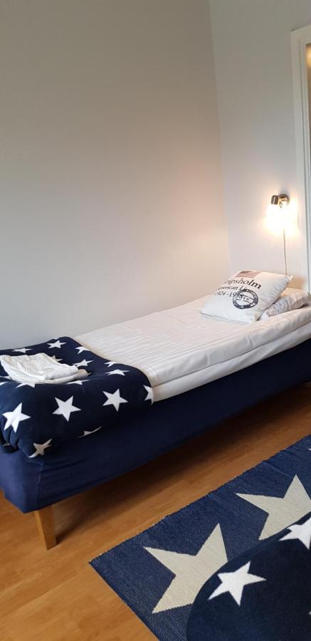 Huskvarna Hotell & Vandrarhem Extérieur photo